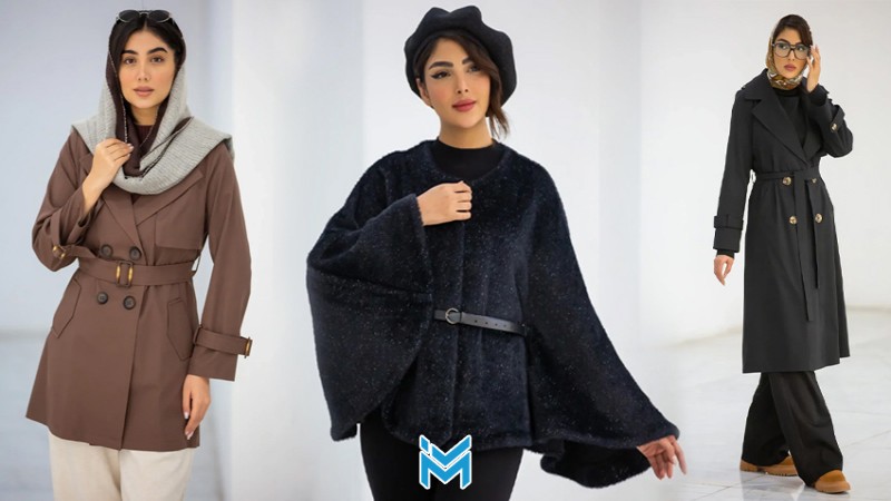 لباس ترند 1405 (2026) بررسی مدل‌های جدید و ترندهای دنیای مد