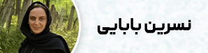 شغال 10