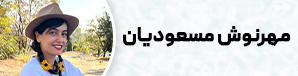 شغال 12