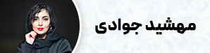 شغال 13